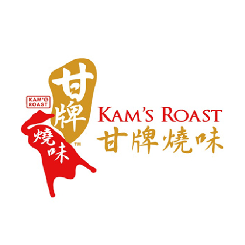 kam_roast.jpg